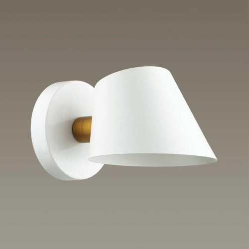 Бра Lumion Moderni Kenia 4465/1W