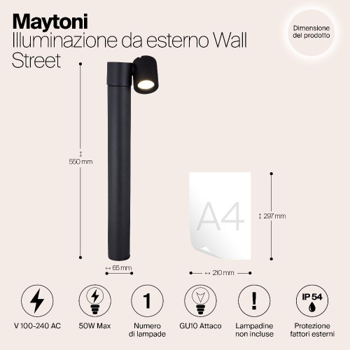 Уличный светильник Maytoni Wall Street O010FL-01B