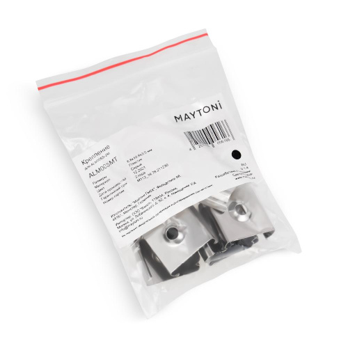 Крепление Maytoni Technical для профиля ALM005S (10 шт) ALM005MT