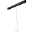 Трековый светильник Lightstar Rullo (216496+595887+202480) PRORP649680
