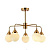 Подвесная люстра Stilfort Saturn 2125/03/05P