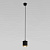 Подвесной светодиодный светильник Elektrostandard Lead 50243 LED черный a062413