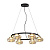 Подвесная светодиодная люстра Milosh Tendence 0702CL-6BK