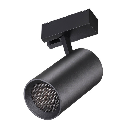 Трековый светодиодный светильник Novotech Shino Kit 358069