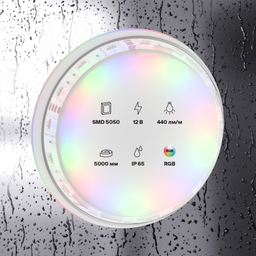 Светодиодная влагозащищенная лента Maytoni Technical 14,4W/m 60LED/m 5050SMD RGB 5M 10135 Светодиодная влагозащищенная лента Maytoni Technical 14,4W/m 60LED/m 5050SMD RGB 5M 10135