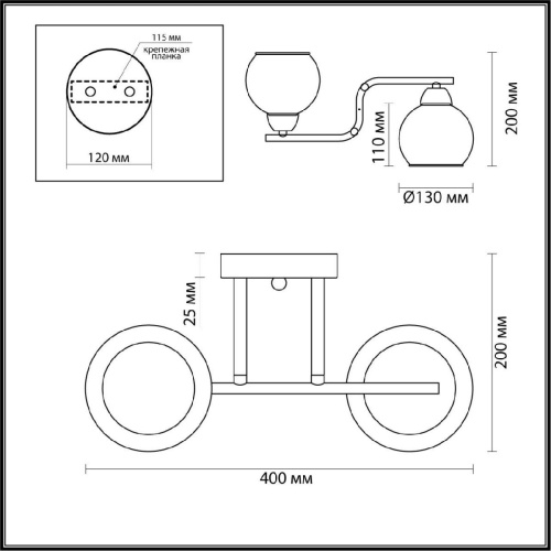 Потолочная люстра Lumion Moderni Janet 5217/2C