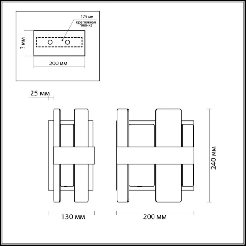 Настенный светильник Lumion Moderni Shanti 5269/2W