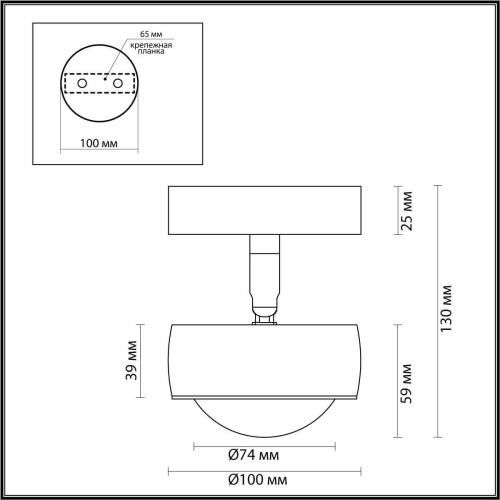 Потолочный светильник Odeon Light Hightech Ottico 4347/7CL Потолочный светильник Odeon Light Hightech Ottico 4347/7CL