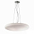 Подвесной светильник Ideal Lux Smarties Sp5 D60 Bianco 031996