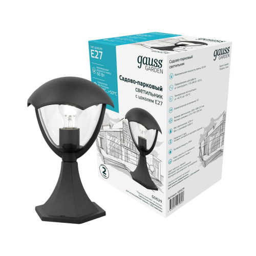 Уличный светильник Gauss Aura GD029 Уличный светильник Gauss Aura GD029