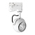 Трековый светильник Ideal Lux Lunare Track Bianco 229737