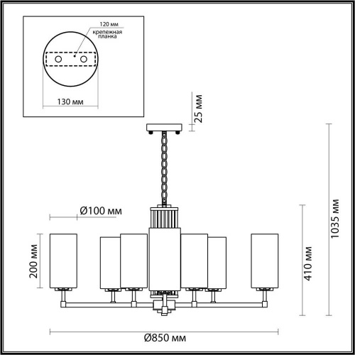 Подвесная люстра Odeon Light Hall Kasali 4990/10 Подвесная люстра Odeon Light Hall Kasali 4990/10