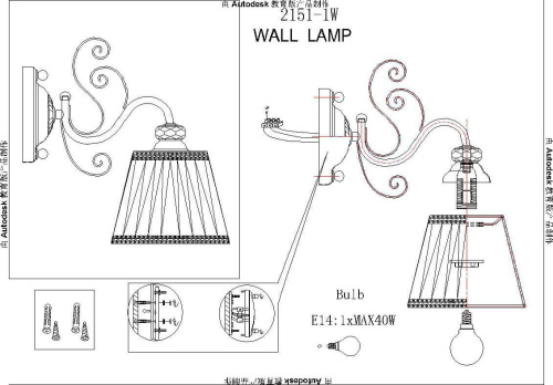 Бра F-Promo Amanda 2151-1W