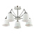 Потолочная люстра Lumion Moderni Hadrinna 3449/5C