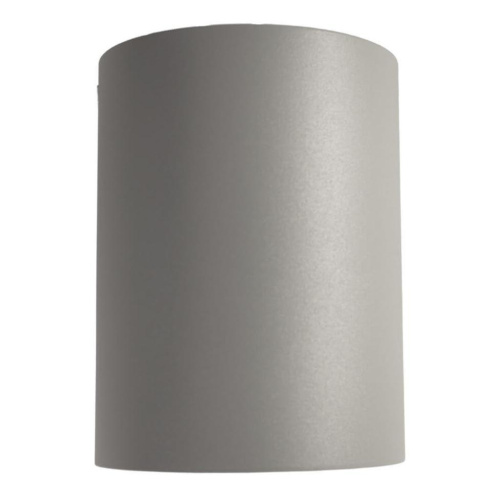 Потолочный светильник Lumina Deco Balston LDC 8055-A JP-D95*H123 GY