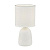 Настольная лампа Uniel UML-B305 E14 White UL-00012419