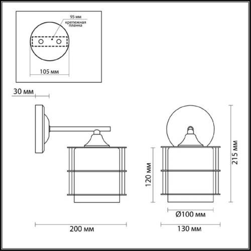 Бра Lumion County Rotondum 3504/1W