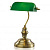 Настольная лампа Odeon Light Tres 2224/1T