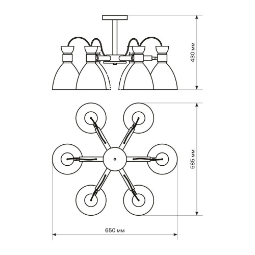 Потолочная люстра Ritter Volante 52595 0