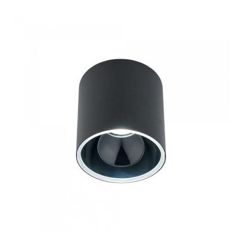 Потолочный светильник Nowodvorski Halo 8196