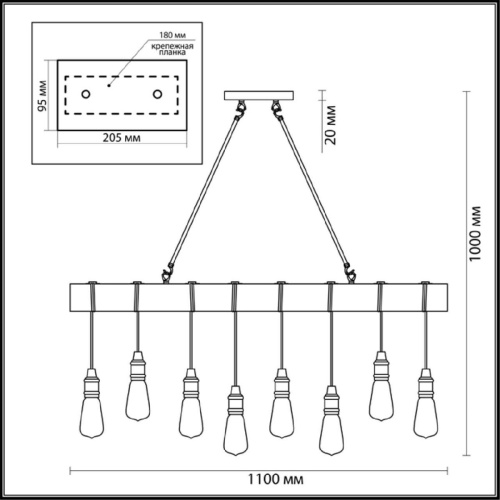 Подвесной светильник Lumion Klaus 3740/8