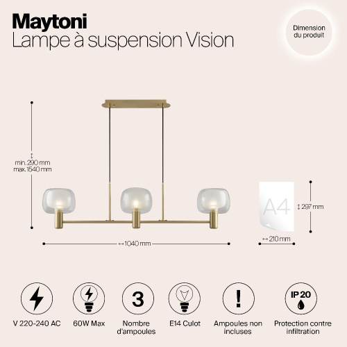 Подвесная люстра Maytoni Vision MOD411PL-03G