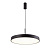 Подвесной светодиодный светильник Milosh Tendence 0875PL-30BK