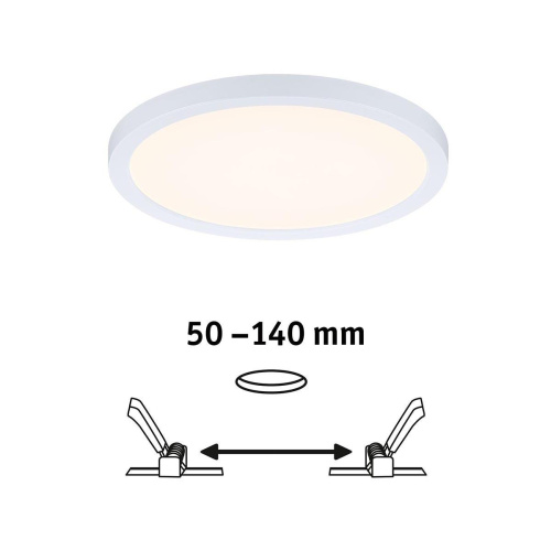 Встраиваемая светодиодная панель Paulmann Areo VariFit 93049 Встраиваемая светодиодная панель Paulmann Areo VariFit 93049