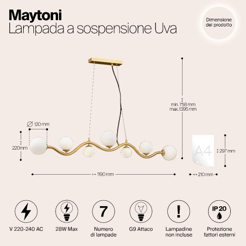 Подвесной светильник Maytoni Uva MOD059PL-07G Подвесной светильник Maytoni Uva MOD059PL-07G