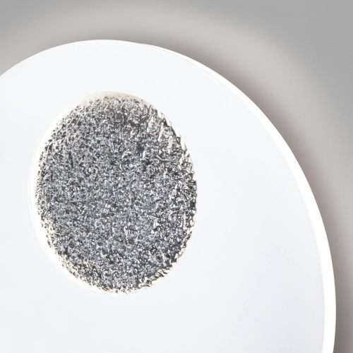 Настенный светодиодный светильник Eurosvet Areola 40150/1 LED белый/хром Настенный светодиодный светильник Eurosvet Areola 40150/1 LED белый/хром