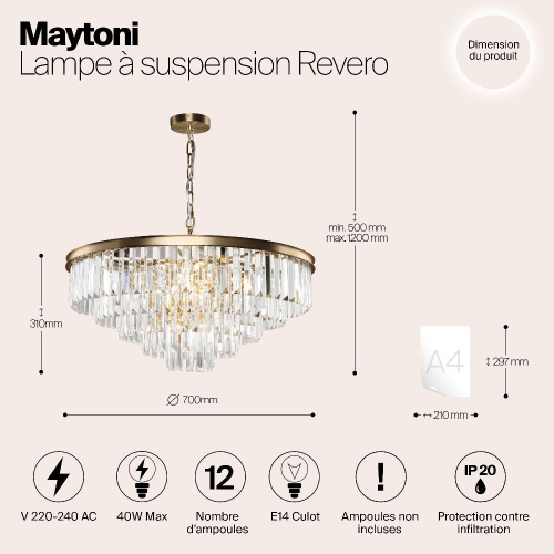 Подвесная люстра Maytoni Revero MOD085PL-12BS Подвесная люстра Maytoni Revero MOD085PL-12BS