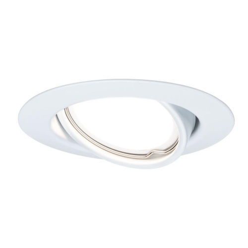 Встраиваемый светильник Paulmann Base 93400