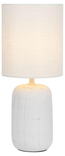 Настольная лампа Rivoli Ramona 7041-501 Б0053451