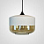 Подвесной Светильник Nord D D25 White/Amber By Imperiumloft
