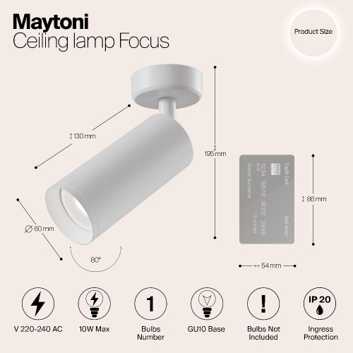 Спот Maytoni Focus C017CW-01W Спот Maytoni Focus C017CW-01W
