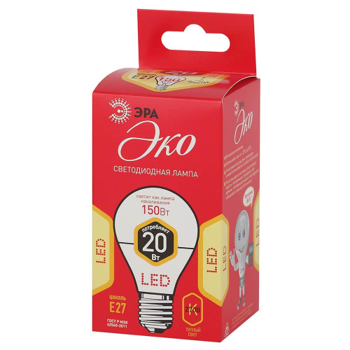 Лампа светодиодная ЭРА E27 20W 2700K матовая ECO LED A65-20W-827-E27 Б0031709