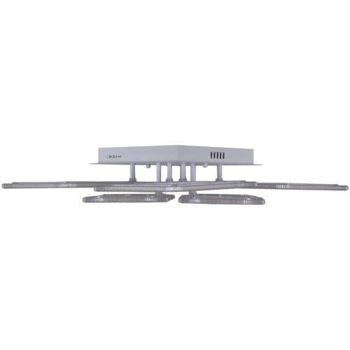 Потолочная светодиодная люстра Reluce 08428-0.3-4+4A WH
