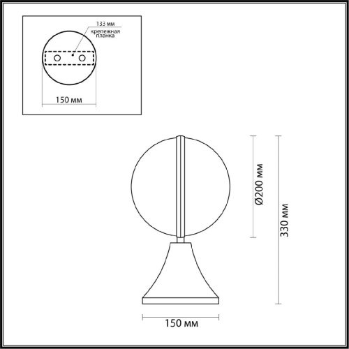 Ландшафтный светильник Odeon Light Nature Lomeo 4832/1A Ландшафтный светильник Odeon Light Nature Lomeo 4832/1A