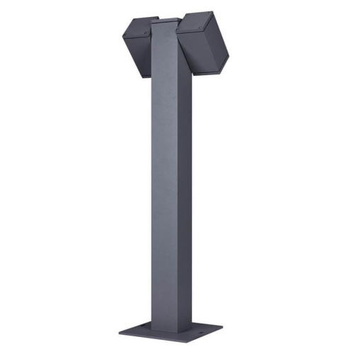 Уличный светильник SLV Theo 1002871