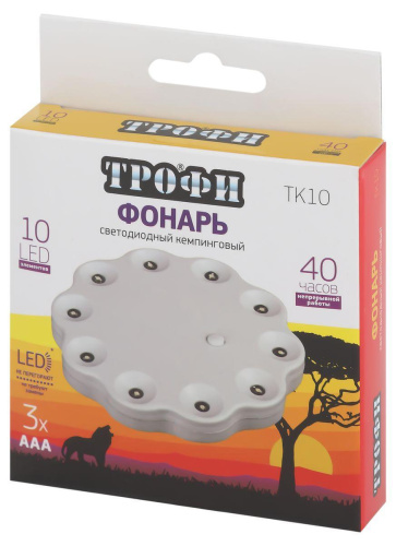 Кемпинговый светодиодный фонарь ЭРА Трофи кемпинг от батареек 25х130 130 лм TK10 Б0003942