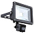 Прожектор светодиодный с датчиком движения Globo Projecteur 120W 34115S