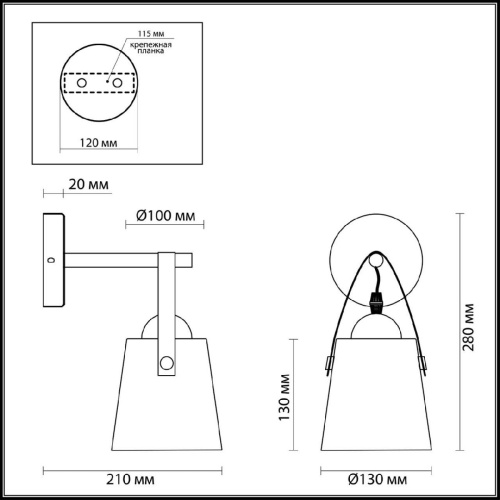 Бра Lumion Lofti Tristen 3641/1W