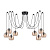 Подвесная люстра Ideal Lux Riga SP8 Ambra 241173