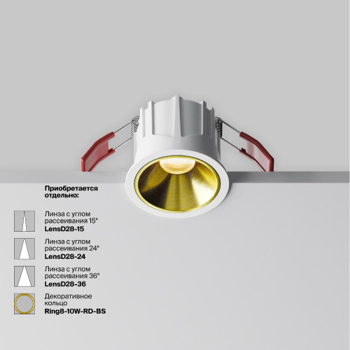 Встраиваемый светильник Technical DL043-01-10W3K-RD-W-1 Встраиваемый светильник Technical DL043-01-10W3K-RD-W-1