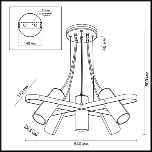 Подвесная люстра Lumion Claire 3714/5A Подвесная люстра Lumion Claire 3714/5A
