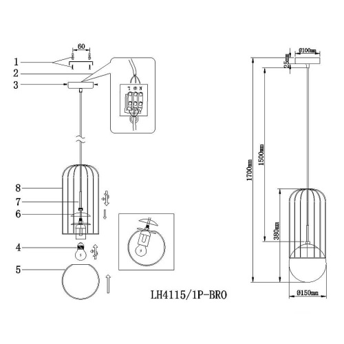 Подвесной светильник Lumien Hall Тури LH4115/1P-BR