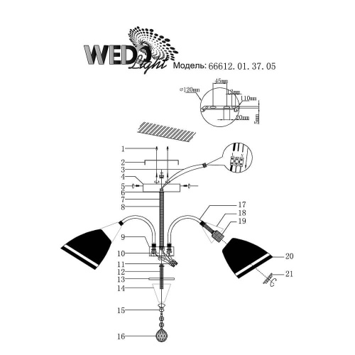 Потолочная люстра Seven Fires Eliena 66612.01.37.05