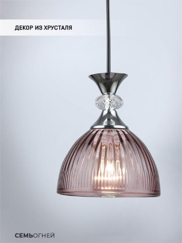 Подвесной светильник Seven Fires Leki WD3629/1P-CR-PK
