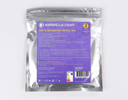 Светодиодная влагозащищенная лента Ambrella Light 9,6W/m 120LED/m 2835SMD дневной белый 5M GS1202