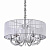 Подвесная люстра Ideal Lux Swan SP6 Argento 208152